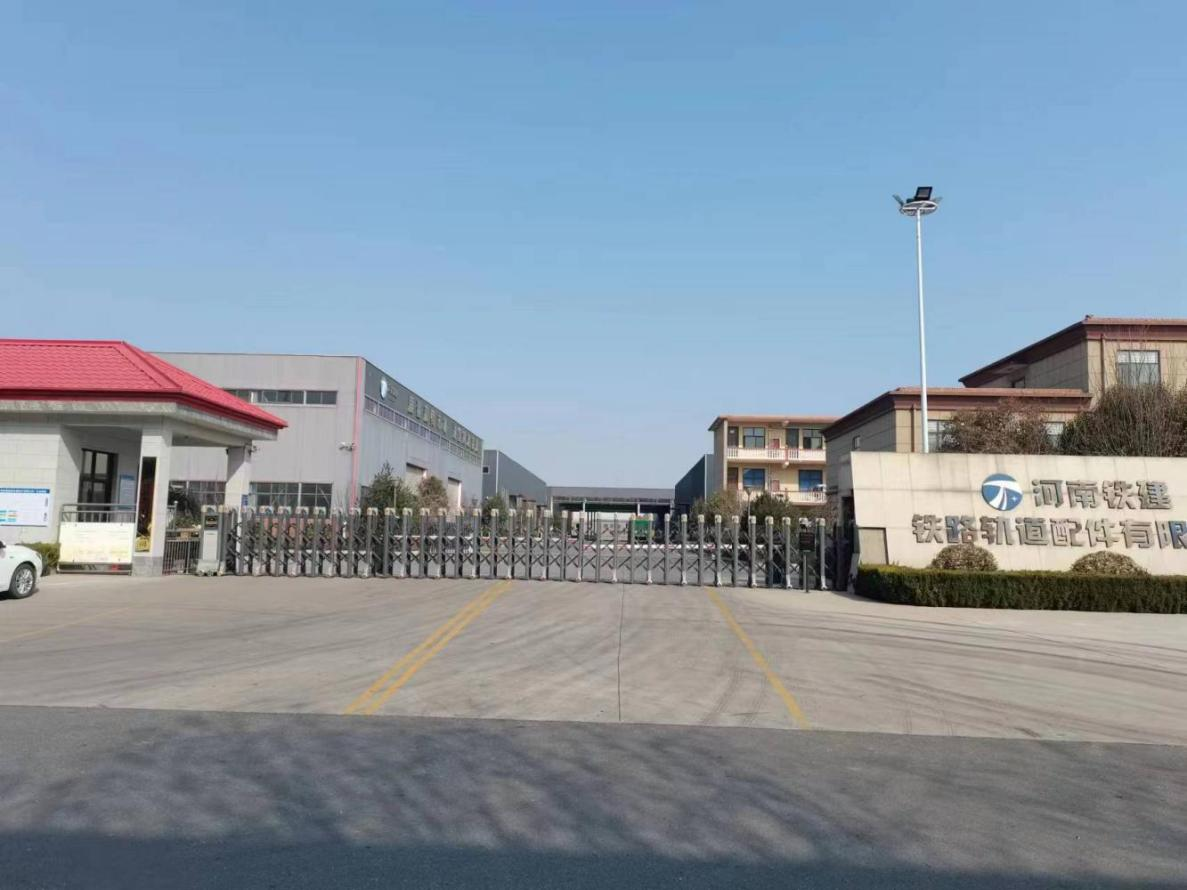 河南中連鐵路器材有限公司拋丸擴能改造（一期工程）項目調(diào)試公示